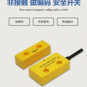 Non-contact coded magnetic safety switch